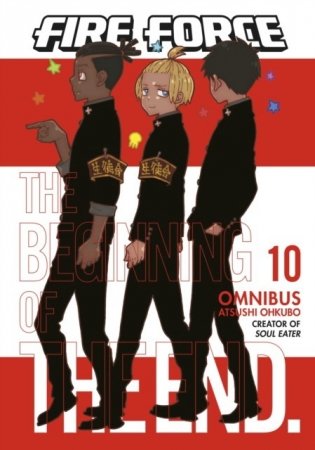 Fire Force Omnibus 10 (Vol. 28-30) фото книги