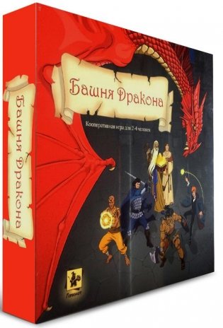Настольная игра "Башня дракона" фото книги