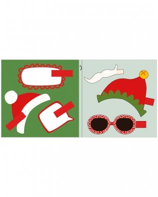 Новогодние украшения и поделки из бумаги. 200 заготовок фото книги 3