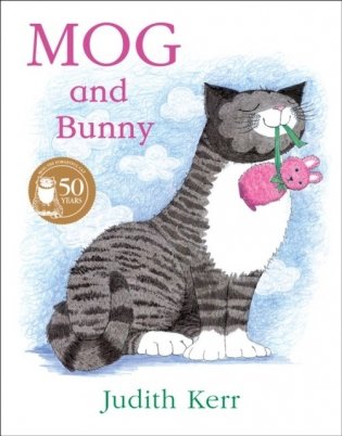 Mog and Bunny фото книги