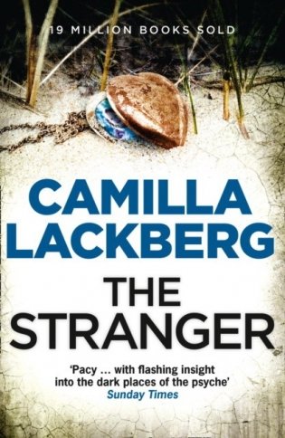 Stranger фото книги