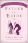 Father of the Bride фото книги маленькое 2