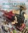 Harry Potter and the Philosopher's Stone фото книги маленькое 3