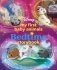My First Baby Animals Bedtime Storybook фото книги маленькое 2