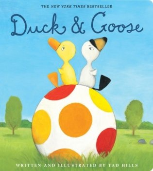 Duck & Goose фото книги