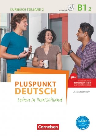 Pluspunkt Deutsch. Leben in Deutschland B1.2. Kursbuch (+ DVD) фото книги