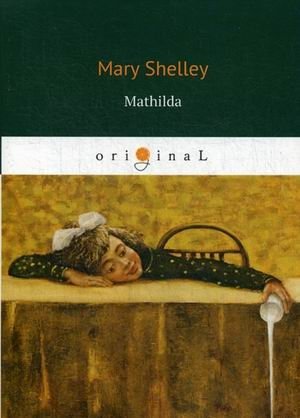 Mathilda фото книги