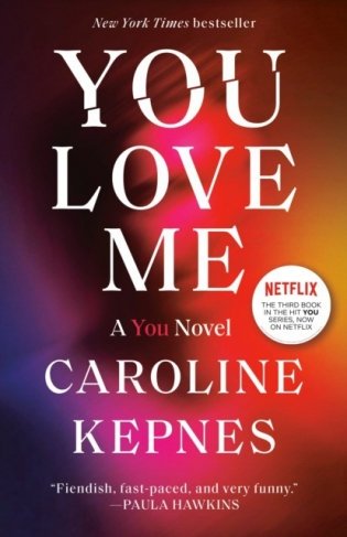 You Love Me фото книги