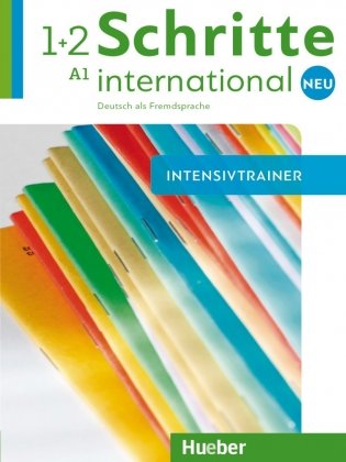 Schritte international Neu. 1+2. Intensivtrainer (+ Audio CD) фото книги