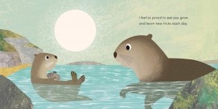 When I Became Your Daddy фото книги 3