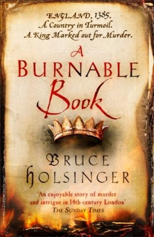 Burnable Book фото книги