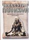 Йога-сутры Патанджали. Адаптированный практический комментарий фото книги маленькое 2
