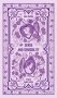 Sense and sensibility. Вечные истории в оригинале фото книги маленькое 2