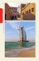 Дубай и Абу-Даби фото книги маленькое 9