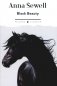 Black Beauty. His Grooms and Companions. The Autobiography of a Horse: на англ.яз фото книги маленькое 2
