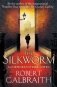 The Silkworm фото книги маленькое 2