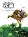 The Collected Toppi Vol. 1: The Enchanted World фото книги маленькое 2