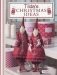 Tilda's Christmas Ideas фото книги маленькое 2