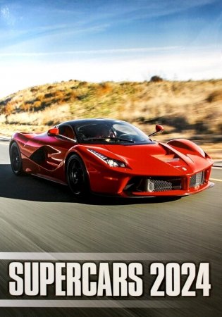 Supercars 2024: календарь (перекидной) фото книги