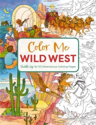 Color me wild west фото книги