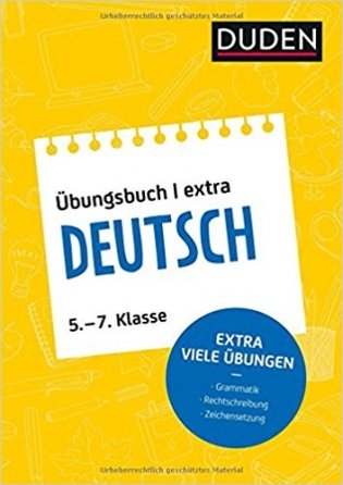 Duden Übungsbuch extra - Deutsch 5 - 7 Klasse фото книги