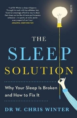 Sleep Solution фото книги