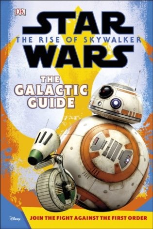 Star wars the rise of skywalker the official guide фото книги