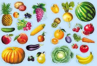 Овощи, фрукты, ягоды фото книги 2