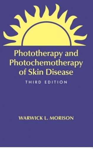 Phototherapy And Photochemotherapy For Skin Disease фото книги