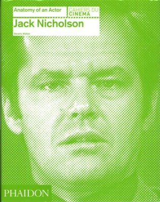 Jack Nicholson фото книги