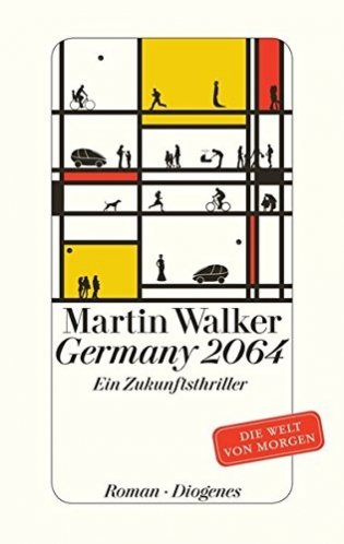 Germany 2064 фото книги