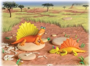 Секреты пластилина. Динозавры. Учебное пособие фото книги 7