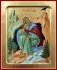 Икона святого пророка Илии на дереве фото книги маленькое 2