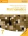 Cambridge Checkpoint Mathematics Skills Builder Workbook 7 фото книги маленькое 2