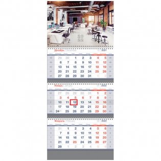 Календарь квартальный на 2022 год "Standard. Office", 295x700 мм фото книги