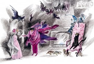 Сказки. Золотой горшок. Повелитель блох фото книги 8