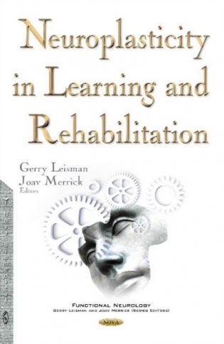 Neuroplasticity in Learning & Rehabilitation фото книги