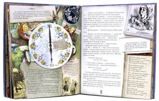 Приключения Алисы в Стране Чудес (тканевая обложка) фото книги 3