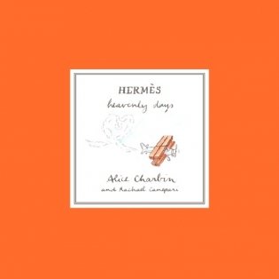 Hermes. Heavenly Days фото книги