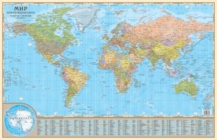Коврик на стол "Политическая карта мира" фото книги