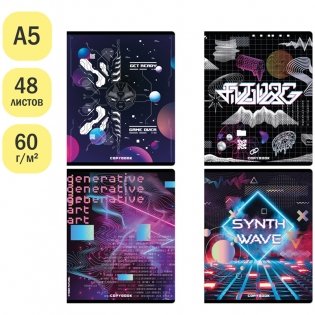 Тетрадь, 48 л., А5, линия ArtSpace "Стиль. Cyber", эконом. Арт. Т48лС_42968 фото книги 2