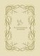 Молитвенный дневник фото книги маленькое 2
