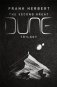 Second great dune trilogy фото книги маленькое 2