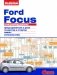 Ford Focus. Электрооборудование фото книги маленькое 2