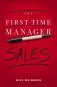 First-time manager: sales фото книги маленькое 2