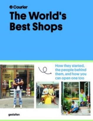 World`s best shops фото книги