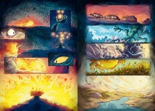 Светоморье. Том 2. Разрушитель солнца фото книги 6