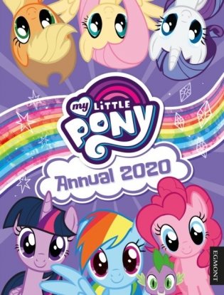 My little pony annual 2020 фото книги