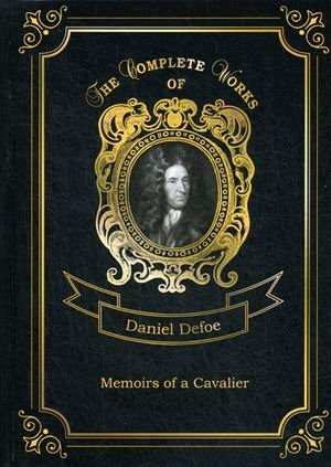 Memoirs of a Cavalier. Volume 12 фото книги