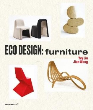 Eco Design: Furniture фото книги